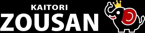 KAITORI ZOUSAN